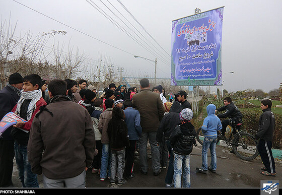 همایش پیاده روی خانوادگی در بوستان رجا