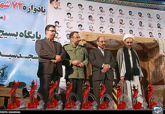 برگزاری یادواره 72 شهید محله رازی در مسجد سیدالشهدا(ع)