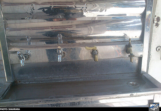 از همه رنگه