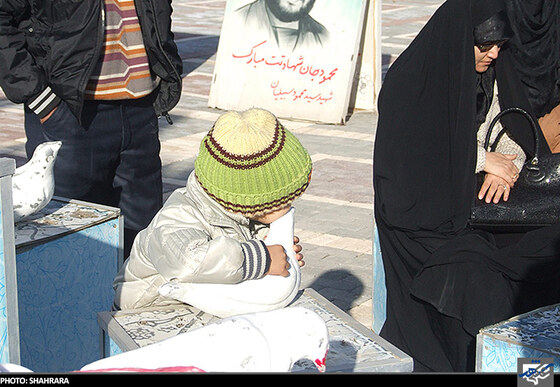 اربعین در بهشت رضا(ع)