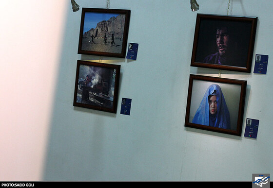 افغانستان کشور من ، دنیا خانه ی من 