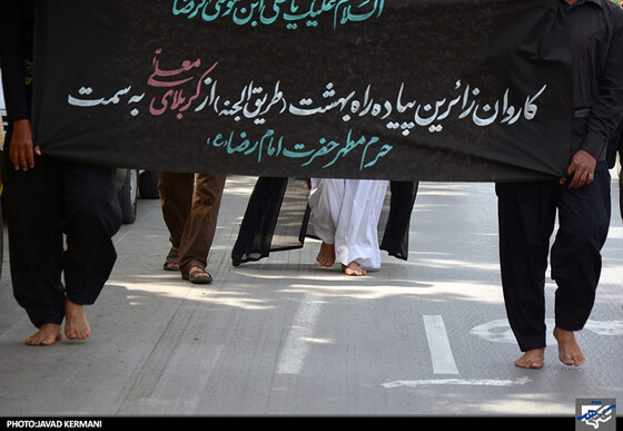 کاروان زائران پیاده عراقی