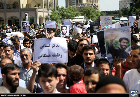 اعتراض به تعطیلی گشت ارشاد در مشهد