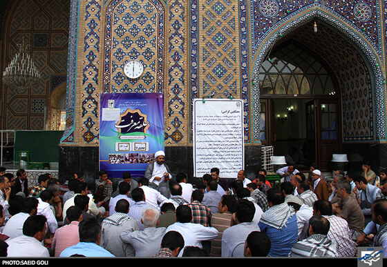 مراسم معنوی اعتکاف در حرم مطهر