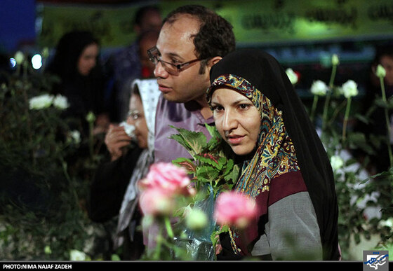نمایشگاه گل و گیاه