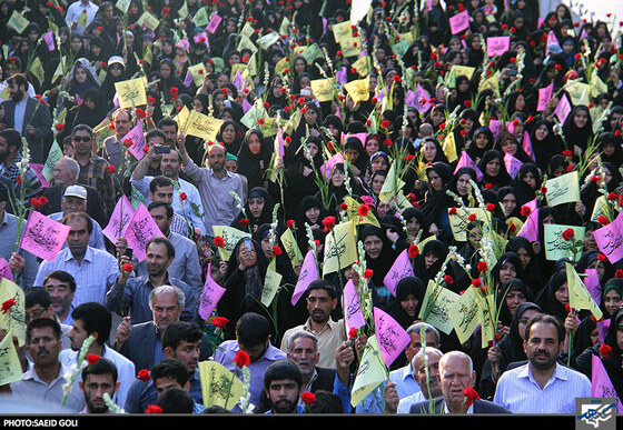 بیعت با امام مهربانی