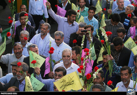 بیعت با امام مهربانی
