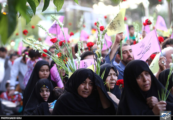 بیعت با امام مهربانی