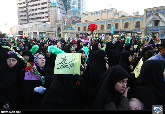 بیعت با امام مهربانی