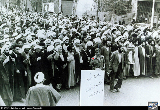 نیم قرن با گلاب و انقلاب