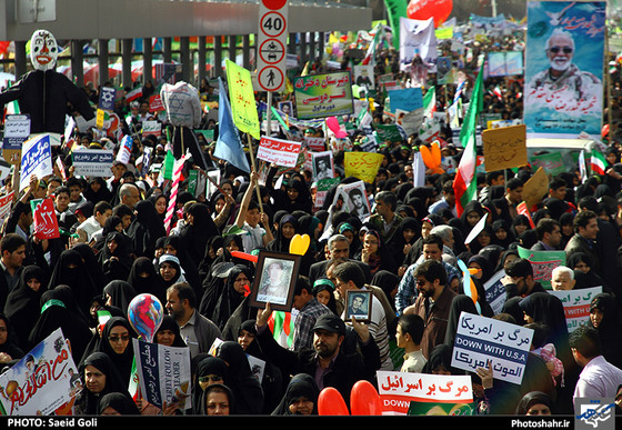راهپیمایی یوم الله 22 بهمن در مشهد مقدس - 1