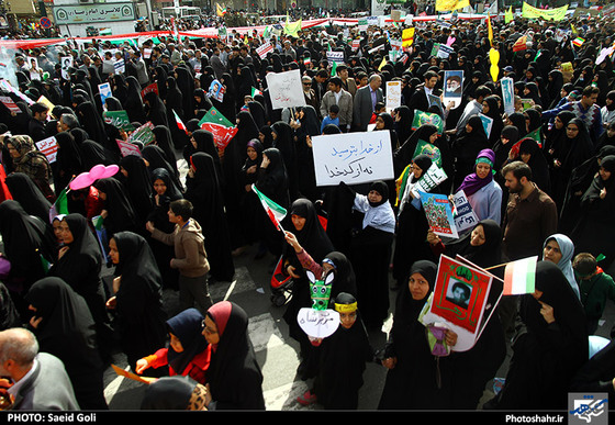 راهپیمایی یوم الله 22 بهمن در مشهد مقدس - 1