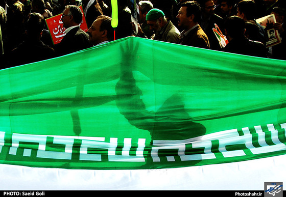 راهپیمایی یوم الله 22 بهمن در مشهد مقدس - 1