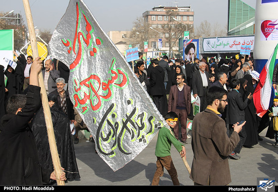 راهپیمایی یوم الله 22 بهمن در مشهد مقدس - 2