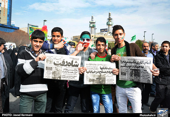 راهپیمایی یوم الله 22 بهمن در مشهد مقدس - 2