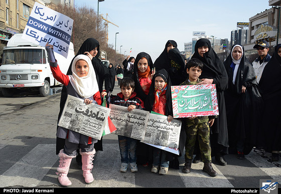 راهپیمایی یوم الله 22 بهمن در مشهد مقدس - 2