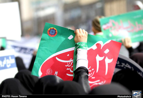  راهپیمایی یوم الله 22 بهمن در مشهد مقدس - 3