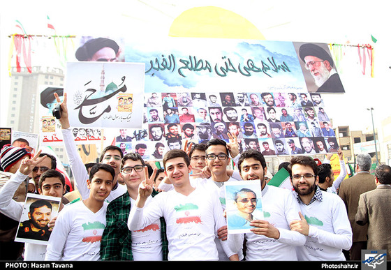  راهپیمایی یوم الله 22 بهمن در مشهد مقدس - 3