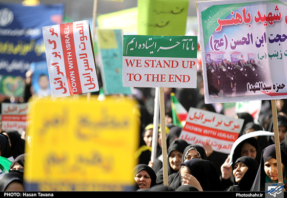  راهپیمایی یوم الله 22 بهمن در مشهد مقدس - 3