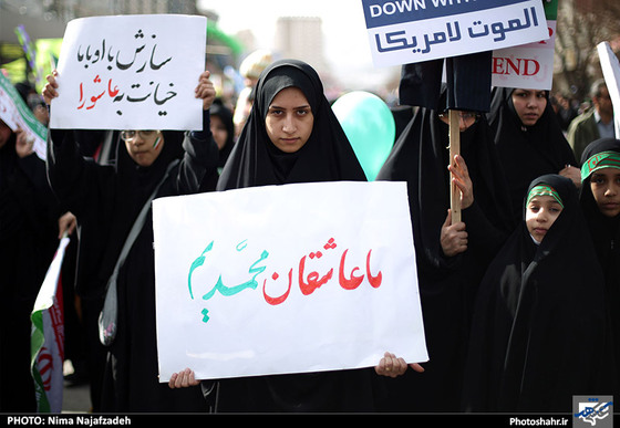  راهپیمایی یوم الله 22 بهمن در مشهد مقدس - 3