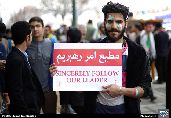  راهپیمایی یوم الله 22 بهمن در مشهد مقدس - 3