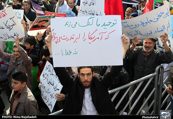  راهپیمایی یوم الله 22 بهمن در مشهد مقدس - 3
