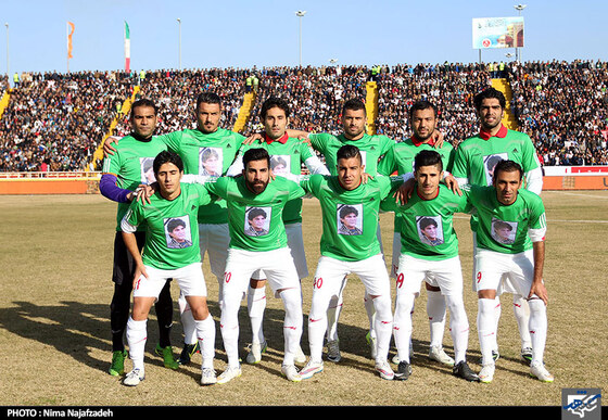 پدیده