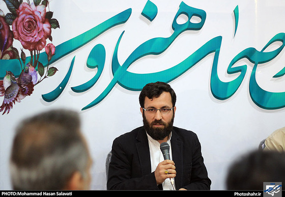 پنجمین پاتوق اصحاب هنر و رسانه خراسان رضوی | عکس : محمد حسن صلواتی