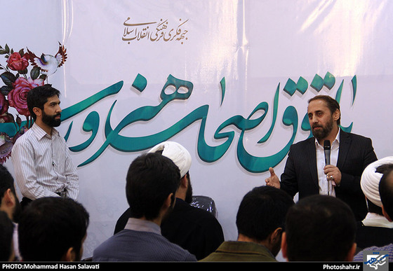 پنجمین پاتوق اصحاب هنر و رسانه خراسان رضوی | عکس : محمد حسن صلواتی