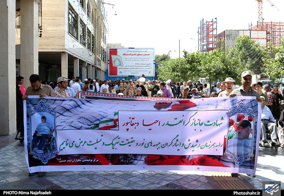 گزارش تصویری | تشییع جانباز 70 درصد شهید احیا دهقان پور | عکس : نیما نجف زاده | شهرآرا