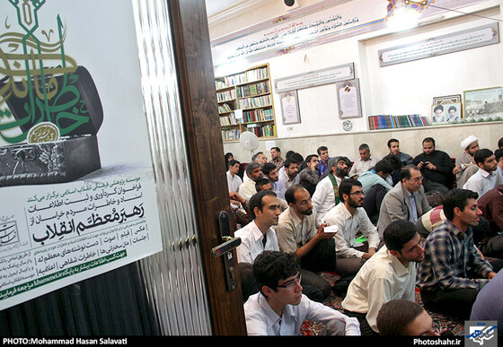 گزارش تصویری | سلسله جلسات بازخوانی اندیشه های مقام معظم رهبری | عکس : محمد حسن صلواتی | شهرآرا