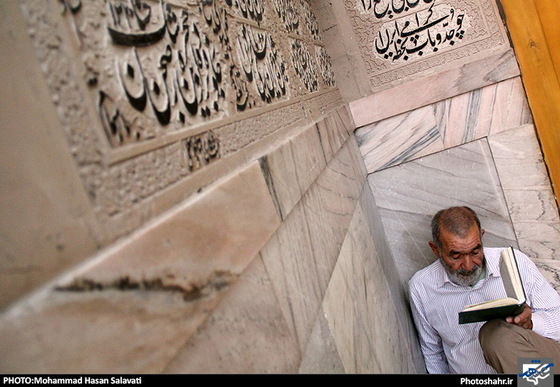 گزارش تصویری | جزء خوانی قرآن کریم در حرم رضوی | عکس : محمد حسن صلواتی/شهرآرا 