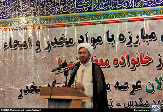 گزارش تصویری| امحاء 57 تن مواد مخدر و روان گردان در مشهد | عکس : محمد حسن صلواتی/شهرآرا