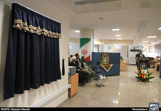 گزارش تصویری | بازدید استاندار خراسان رضوی از روزنامه شهرآرا |عکس: حسین شریعت / شهرآرا