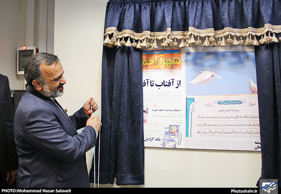گزارش تصویری | بازدید استاندار خراسان رضوی از روزنامه شهرآرا |عکس: محمد حسن صلواتی / شهرآرا