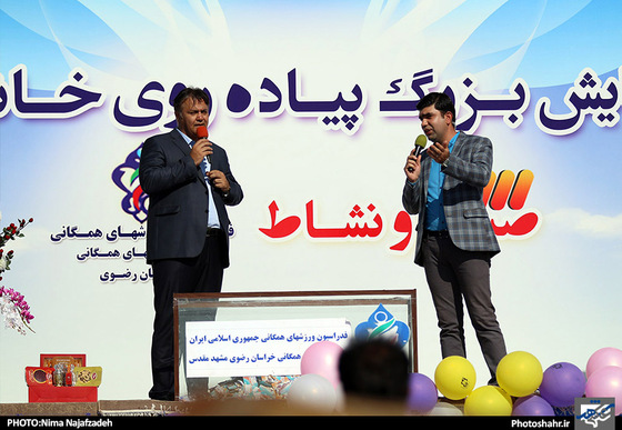 گزارش تصویری | همایش پیاده روی خانوادگی در مشهد | عکس:نیما نجف زاده /شهرآرا