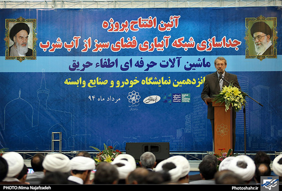 گزارش تصویری | سفر رییس مجلس شورای اسلامی به مشهد | عکس : نیما نجف زاده / شهرآرا