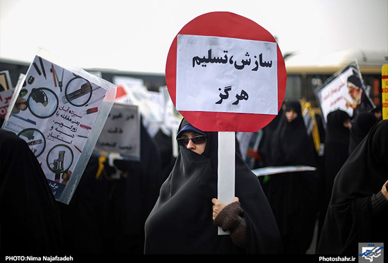 گزارش تصویری | راهپیمایی روز 13 آبان در مشهد | عکس : نیما نجف زاده /شهرآرا