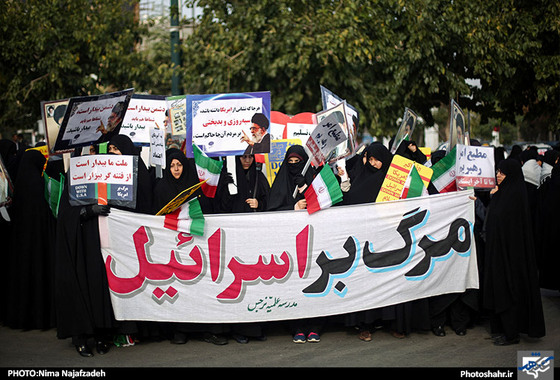 گزارش تصویری | راهپیمایی روز 13 آبان در مشهد | عکس : نیما نجف زاده /شهرآرا