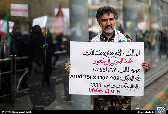 گزارش تصویری | راهپیمایی روز 13 آبان در مشهد | عکس : نیما نجف زاده /شهرآرا