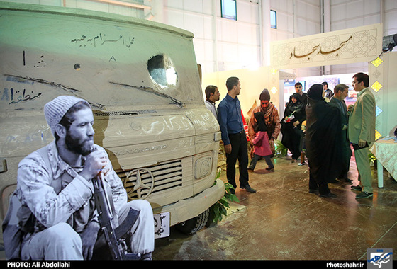 گزارش تصویری | نمایشگاه مشهد فجر آفرین | عکس : شهرآرا
