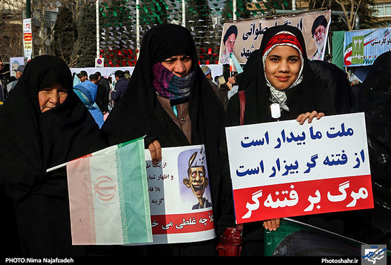 گزارش تصویری | راهپیمایی 22 بهمن| عکس :نیما نجف زاده /شهرآرا