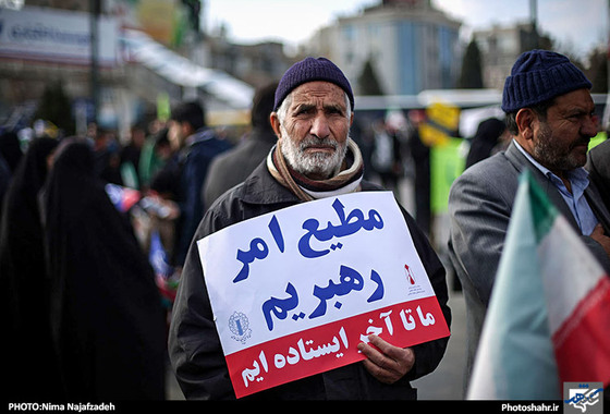 گزارش تصویری | راهپیمایی 22 بهمن| عکس :نیما نجف زاده /شهرآرا