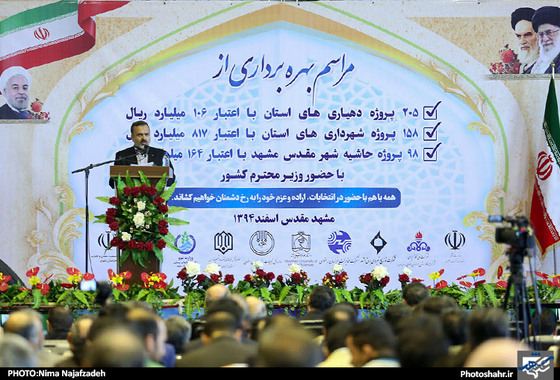 گزارش تصویری | سفر وزیر کشور به مشهد | عکس: نیما نجف زاده /شهرآرا