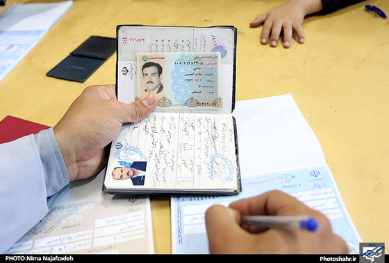 گزارش تصویری | حماسه حضور،انتخابات هفت اسفند مشهد | عکس : نیما نجف زاده / شهرآرا