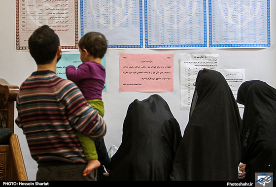 گزارش تصویری | حماسه حضور،انتخابات هفت اسفند در مشهد | عکس : حسین شریعت / شهرآرا