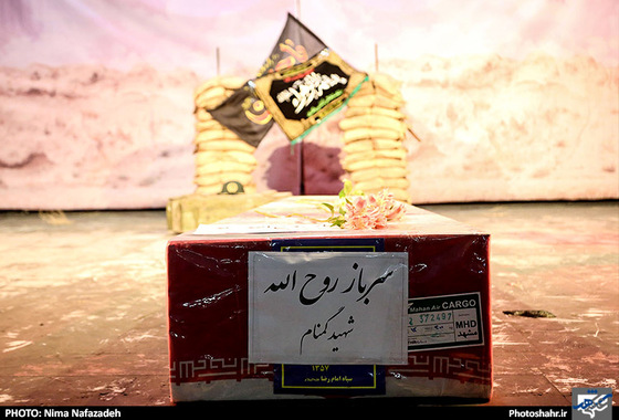 گزارش تصویری | مراسم وداع با پیکر 11 شهید دفاع مقدس در مشهد | عکس: نیما نجف زاده / شهرآرا