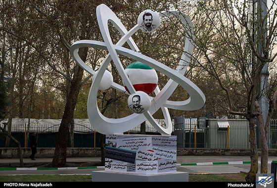 گزارش تصویری | المان های نوروزی در مشهد | عکس : نیما نجف زاده / شهرآرا