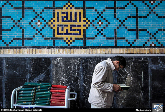 گزارش تصویری | آخرین روز مراسم معنوی اعتکاف در حرم رضوی | عکس : محمد حسن صلواتی /شهرآرا