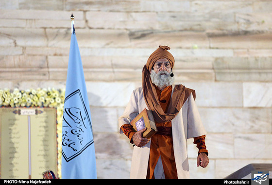 گزارش تصویری  گرامیداشت روز ملی فردوسی در مشهد عکاس نیما نجف زاده شهرآرا